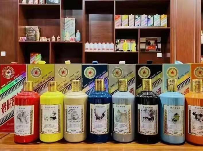 北海名酒鉴定部分方法